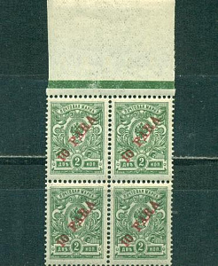 Русский Левант, 10 пара на 2 копейки, квартблок, поле Русский Левант, 10 пара на 2 копейки, квартблок, поле